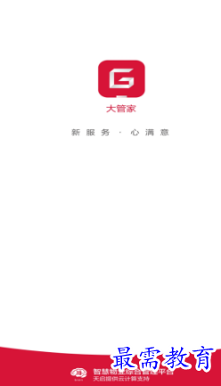 1653541533235657.png image.png