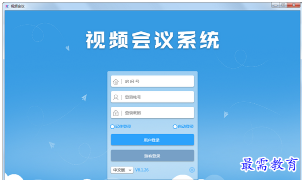1653541723249125.png QQ图片20220526130839.png