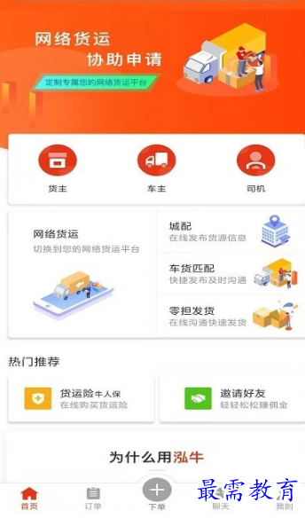 1653542039650130.png image.png