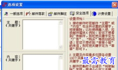QQ图片20220526131913.png