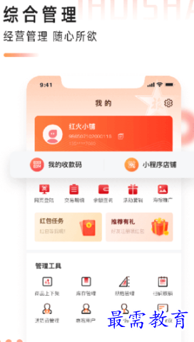 1653542971717427.png image.png