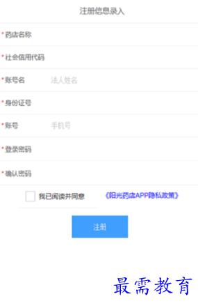 1653542993650735.png image.png
