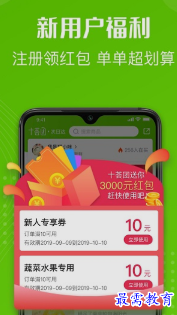 1653543145649375.png image.png