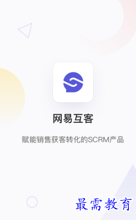 1653543271833356.png image.png
