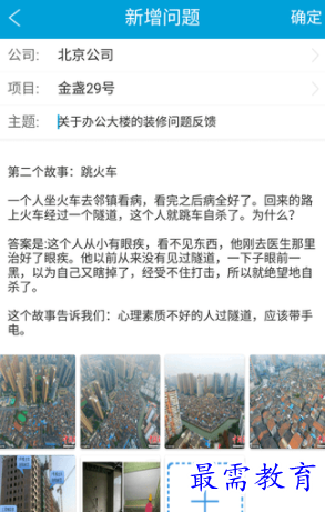 1653543481681110.png image.png