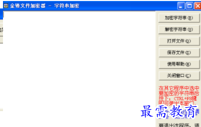 1653543527420930.png QQ图片20220526133843.png