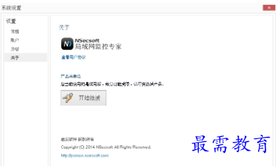 QQ图片20220526134619.png
