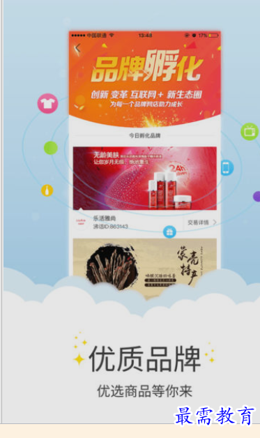 1653544656615172.png image.png