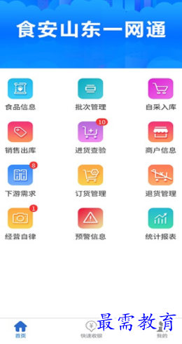1653544730958613.png image.png