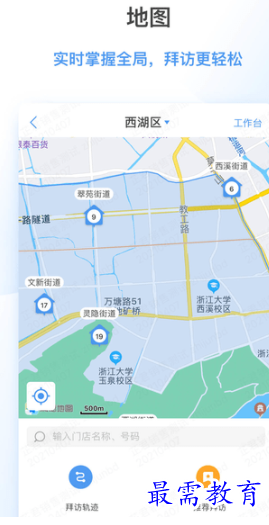 1653544827205242.png image.png