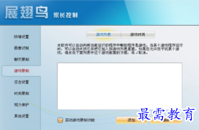QQ图片20220526140615.png