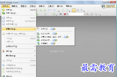 QQ图片20220526140650.png