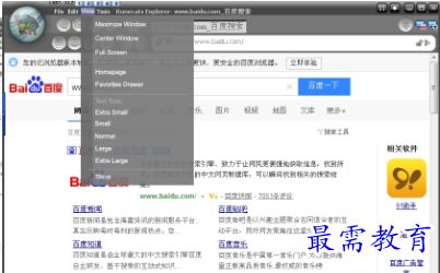 QQ图片20220526141820.png