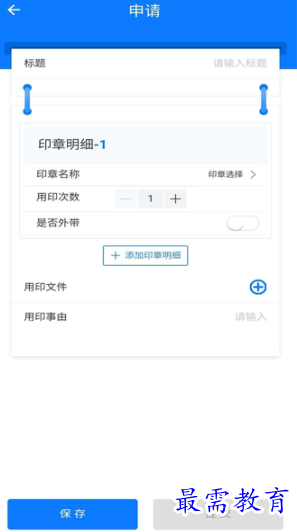 1653546199585093.png image.png