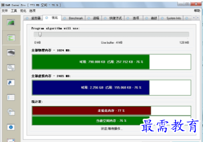QQ图片20220526142535.png
