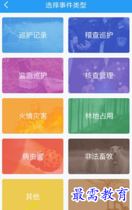 1653547107940755.png image.png