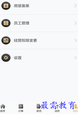 1653547228266918.png image.png