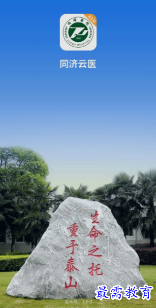 1653547429270448.png image.png