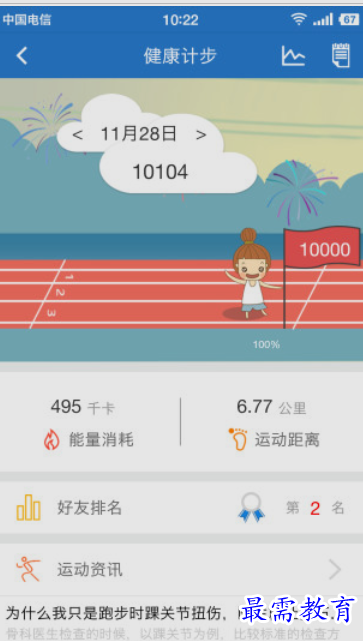 1653547805680125.png image.png