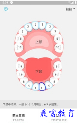 1653548738686896.png blob.png