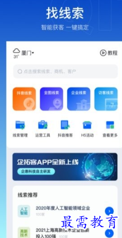 1653549307204079.png image.png