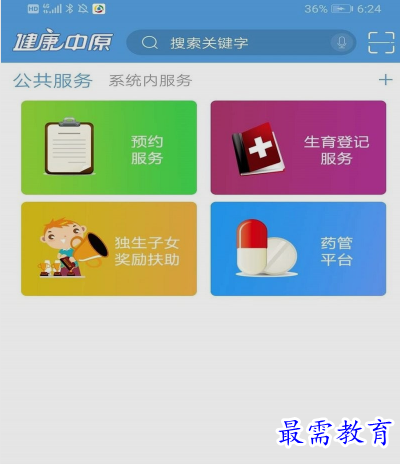 image.png