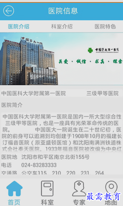 1653549553860510.png image.png