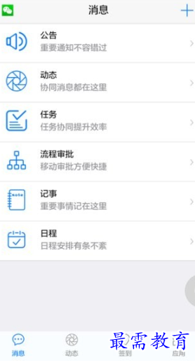 1653549888398137.png image.png