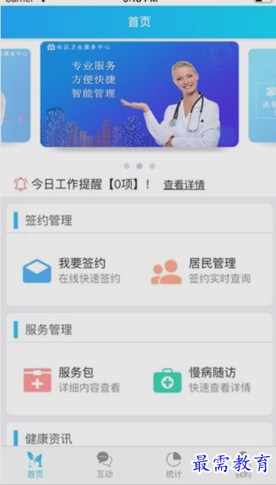 1653550419807814.png image.png