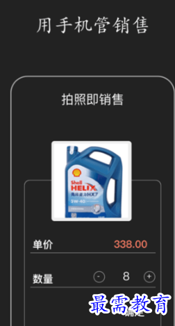 1653551120301109.png image.png