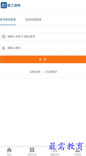 1653551238546269.png image.png