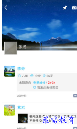 1653551456164775.png image.png