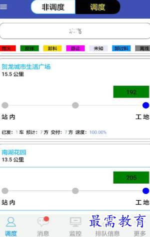 1653551543871241.png image.png