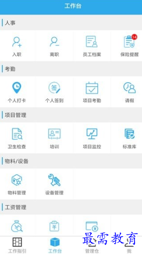 1653551605640077.png image.png