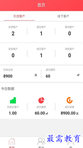 1653551698503812.png image.png