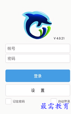 1653551749314627.png image.png