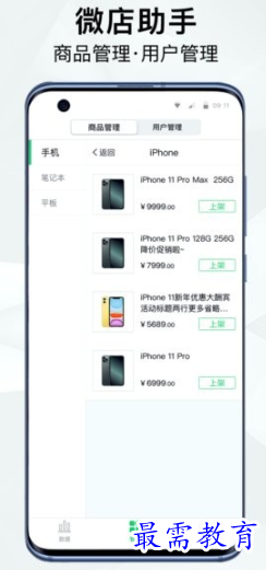 1653552305707411.png image.png