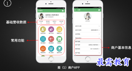 1653552954337898.png image.png