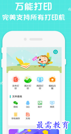 1653553252360008.png image.png