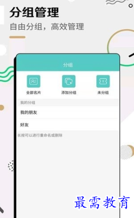 1653553393289003.png image.png