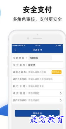 1653553443189991.png image.png