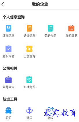 1653553571216871.png image.png