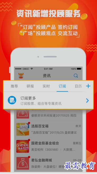 1653553585255022.png image.png