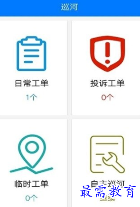 1653553637810786.png image.png