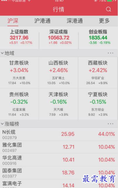 1653569733749348.png image.png