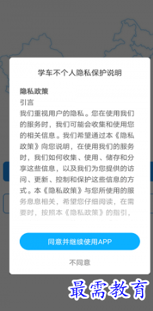 1653570600448122.png image.png