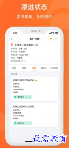 1653571117230698.png image.png