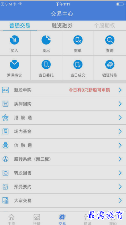 1653571168121757.png image.png