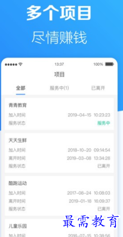 1653571574519671.png image.png