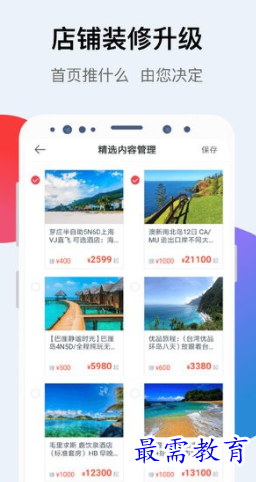 1653573379720922.png image.png